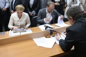 Тимошенко советует Януковичу Кафку, "особенно грефневую"