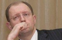 Яценюк признал ошибочность финансирования своей кампании