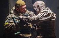 Обитель комунізму: зомбі-горор “Каховский об’єкт”