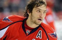 НХЛ: шайба Овечкина не спасла "Столичных" от поражения