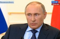 Путін: Росія не розглядає питання приєднання Криму