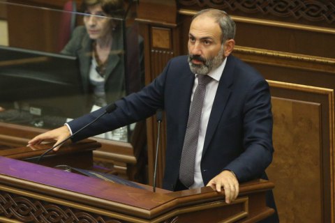 Парламент Вірменії виконав умову для дострокових виборів