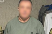 Судитимуть харків'ян, які ошукали людей на мільйони через телеефіри з "ясновидцями"