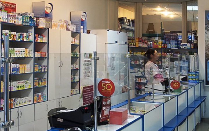 ​За рецептами і лише цілими упаковками: окупанти “обмежили” продаж ліків на Луганщині