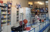 ​За рецептами і лише цілими упаковками: окупанти “обмежили” продаж ліків на Луганщині