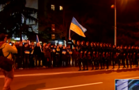 "Сухишвили" исполнили боевой танец в поддержку Савченко 