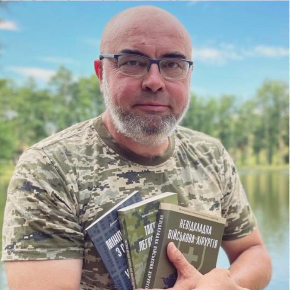 Кириченко Владислав