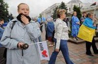 Сторонники Тимошенко митинговали возле парламента