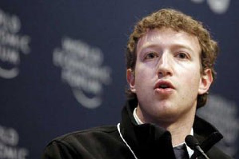 Цукерберг відкинув звинувачення Трампа в змові Facebook і ЗМІ проти нього