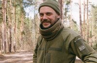 На фронті загинув один із творців фестивалю Air Гоголь Fest Володимир «Подолян» Щерба