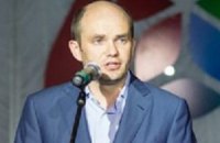 Суд дозволив ГПУ заочне розслідування проти екс-заступника міністра Ігнатова