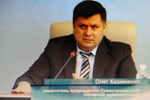 Бывший вице-мэр Севастополя задержан за госизмену