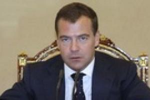 Медведев: украинские власти мешают работать российским компаниям