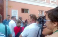 В Одессе пикетиуют главуправление МВД из-за ареста лидера Евромайдана