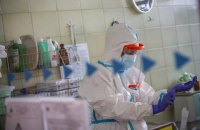 В лікарнях Івано-Франківська заповнені всі місця для хворих на коронавірус