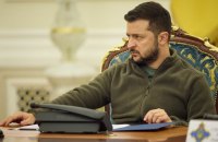 Зеленський визнав нікчемними укази Путіна про анекcію територій України