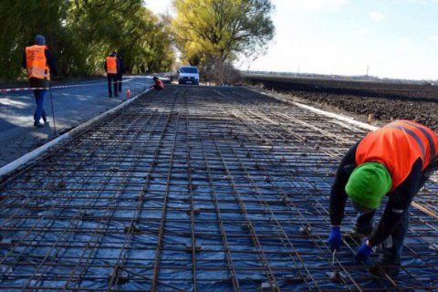 У Полтавській ОДА розробляють проєкт залучення 30 млн євро на ремонт доріг