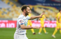 Лучший игрок сборной Украины в матче против Финляндии предложен турецкому "Трабзонспору"