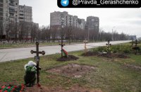 По предварительным подсчетам, в Мариуполе погибли до 22 тысяч человек, – глава Донецкой ОВА