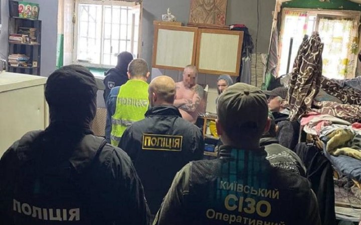 ​У Києві в'язні СІЗО продавали неіснуючі генератори та видавали себе за військовослужбовців