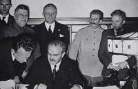Радянські оригінали пакту Молотова-Ріббентропа виклали в інтернет