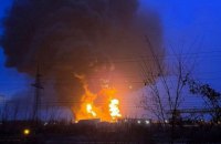 На нафтобазі у Бєлгороді пожежа, губернатор області звинувачує Україну, - росЗМІ