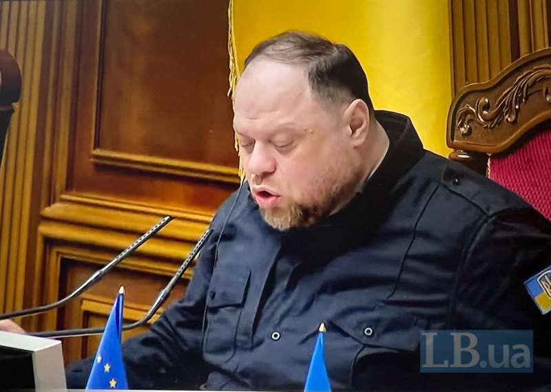 Голова ВР Руслан Стефанчук