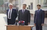 Сакварелидзе назвал Шокина адвокатом "бриллиантовых прокуроров"
