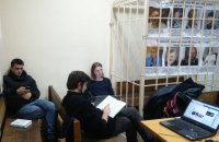 Потерпевшие вследствие разгона Евромайдана отказались покидать зал Шевченковского райсуда
