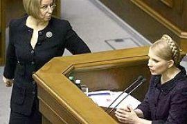 Герман:Тимошенко похожа на «девушку с окружной»