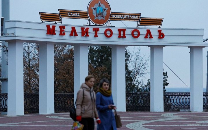 У Мелітополі вибухнув УАЗ-“буханка” з чотирма окупантами всередині, ‒ ГУР