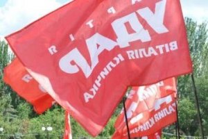 "УДАР" заявляє про пограбування свого кандидата