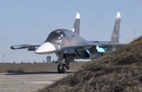 Росія завдає авіаударів по українських містах із території Білорусі, на Донбасі тривають бої, – Генштаб