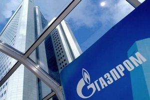 "Газпром" пожаловался на Литву в Стокгольмский арбитраж