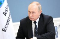 ​Путин: Россия никогда не признает себя стороной конфликта на Донбассе