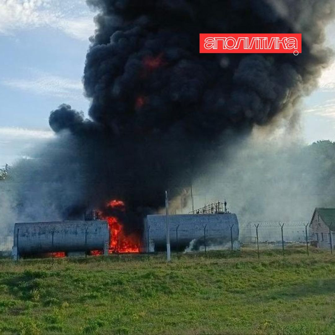 Пожежа у Білгородській області РФ