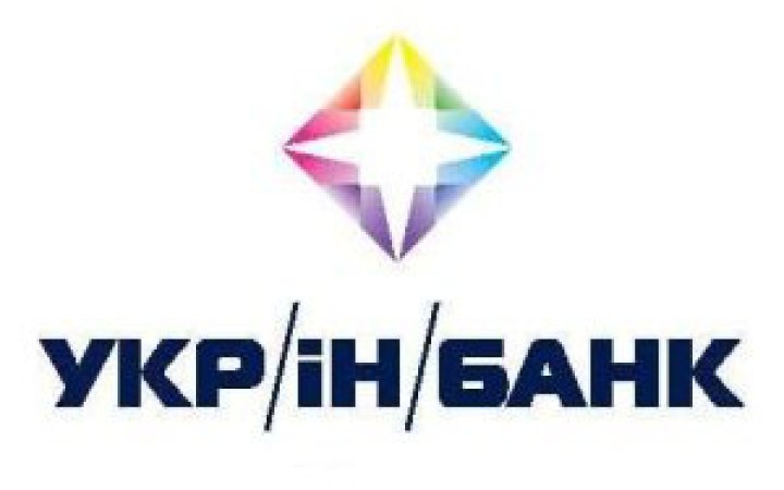 "Укрінком" розпочав процедуру відшкодування 132 млн доларів збитків, завданих компанії Росією