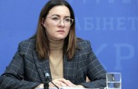Свириденко анонсувала вищі стипендії для учнів, студентів і гранти для молоді