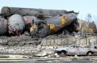 Железнодорожная катастрофа в Канаде произошла по вине машиниста
