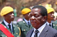 У Зімбабве заступив на посаду президент Еммерсон "Крокодил" Мнангагва