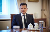 Зеленський ввів у дію рішення РНБО щодо декларування чиновниками подвійного громадянства  