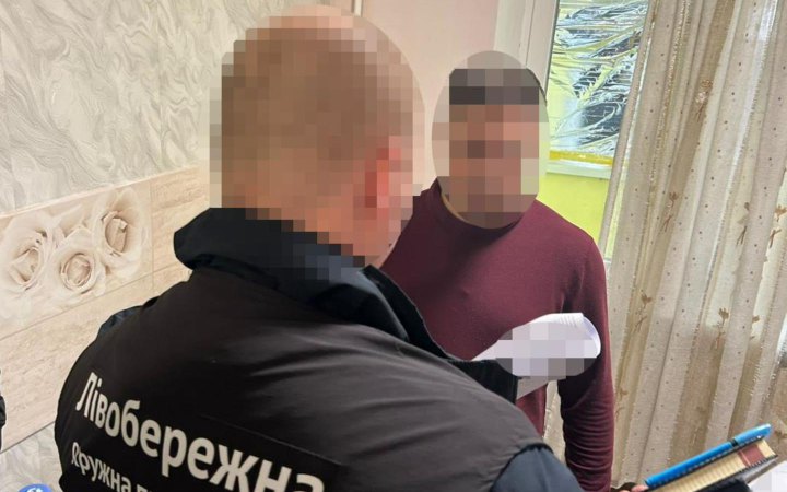 У Дніпрі підозрюють депутата райради та його сина у схемі з фіктивним працевлаштуванням