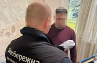 У Дніпрі підозрюють депутата райради та його сина у схемі з фіктивним працевлаштуванням