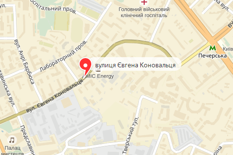 В Киеве на Печерске ограбили магазин электроники