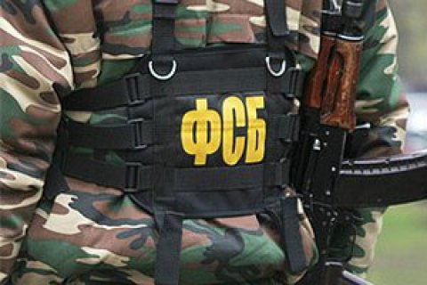 ФСБ заявила про запобігання теракту в окупованому Сімферополі