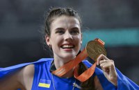 Україна завершила чемпіонат світу з легкої атлетики на 14-му місці медального заліку