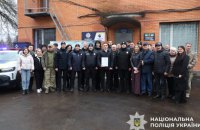 У Зазимській громаді на Київщині відкрили поліцейську станцію