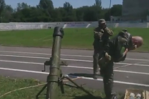 Российские артиллеристы вошли на территорию Украины, - НАТО
