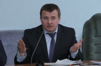 Демчишин поручил провести конкурс на должность директора "Центрэнерго"