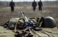 На Донбассе оккупанты нарушили "тишину" близ Новолуганского
